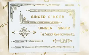 Decals, Celtic Knot Style for the Singer Featherweight 221, 221K Sewing Machine 1937-1953