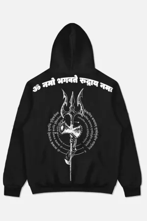 LORD SHIVA IMMORTAL OVERSIZED HOODIE (BLACK)