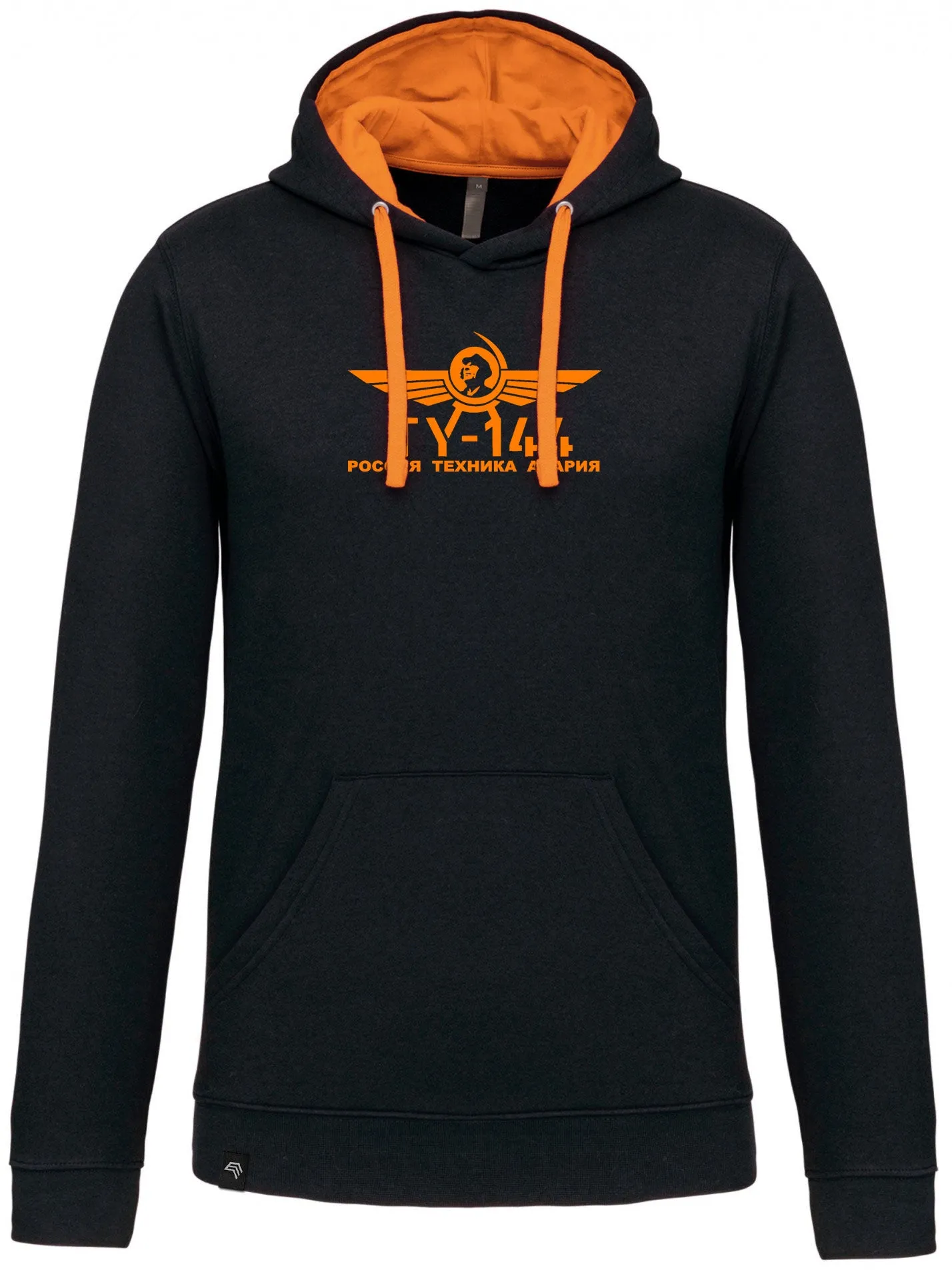 TU-144 ― Unisex Bi-color Hoodie - Schwarz / Orange